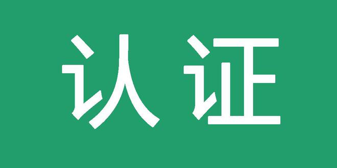 蜘蛛池引导收录